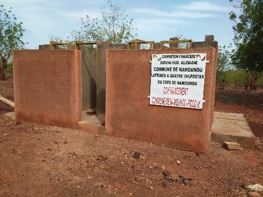 Latrines à 4 postes du CSPS de Namoumou